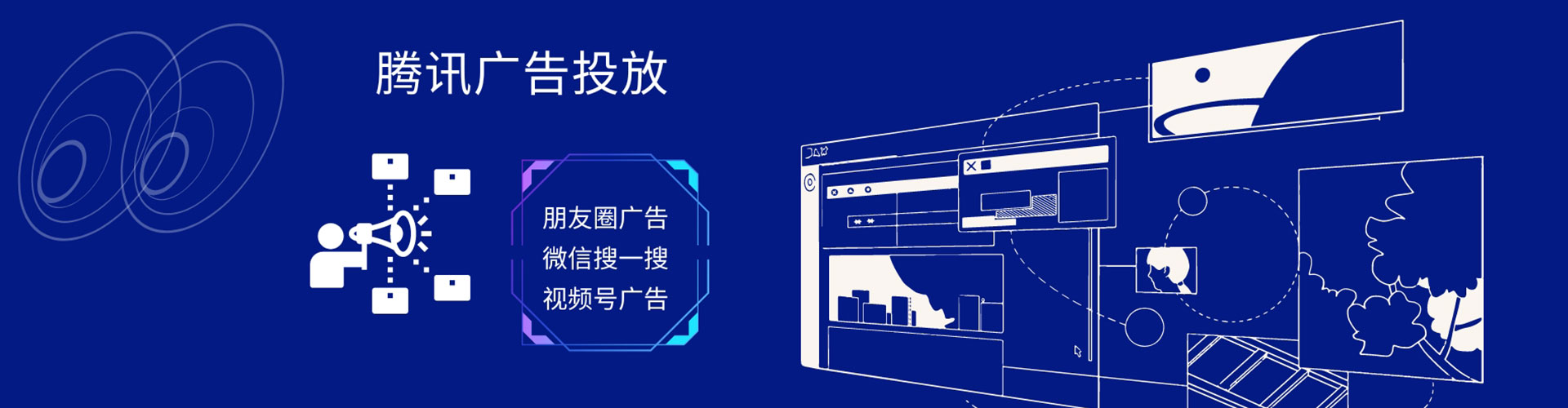 长葛百度竞价运营